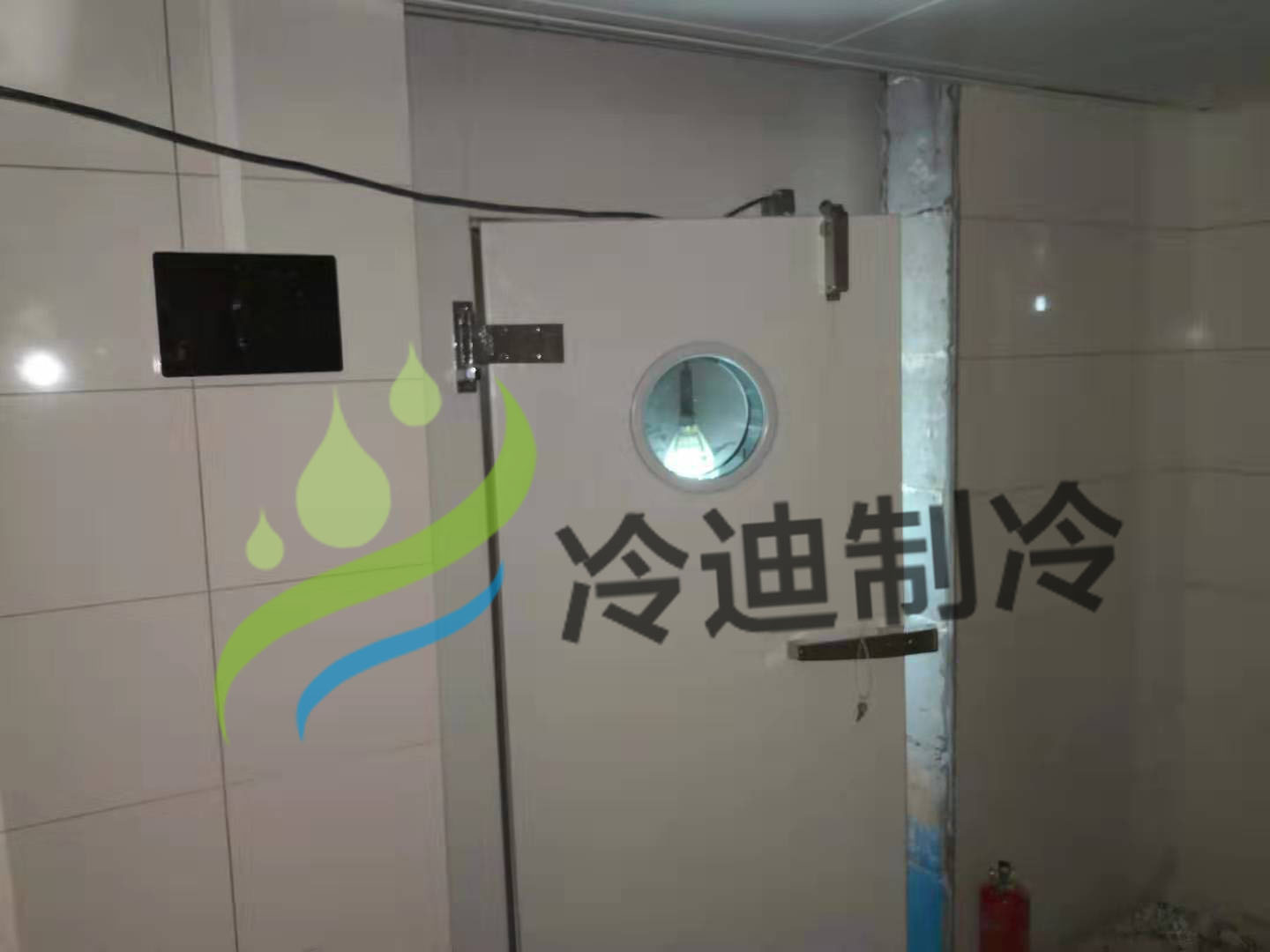 速凍庫的儲存特點？以及速凍冷庫的保養(yǎng)維護？(圖1)
